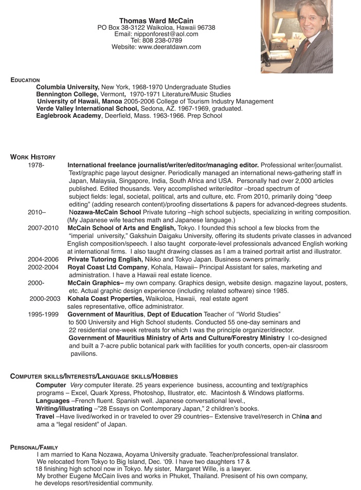 Mccain resume